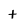 688016505 8